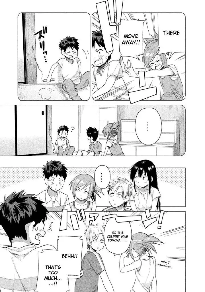 Kyou no Yuiko-san Chapter 18 10